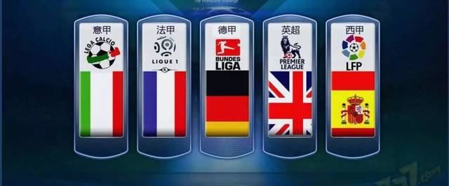 貝林厄姆的 貝林厄姆的